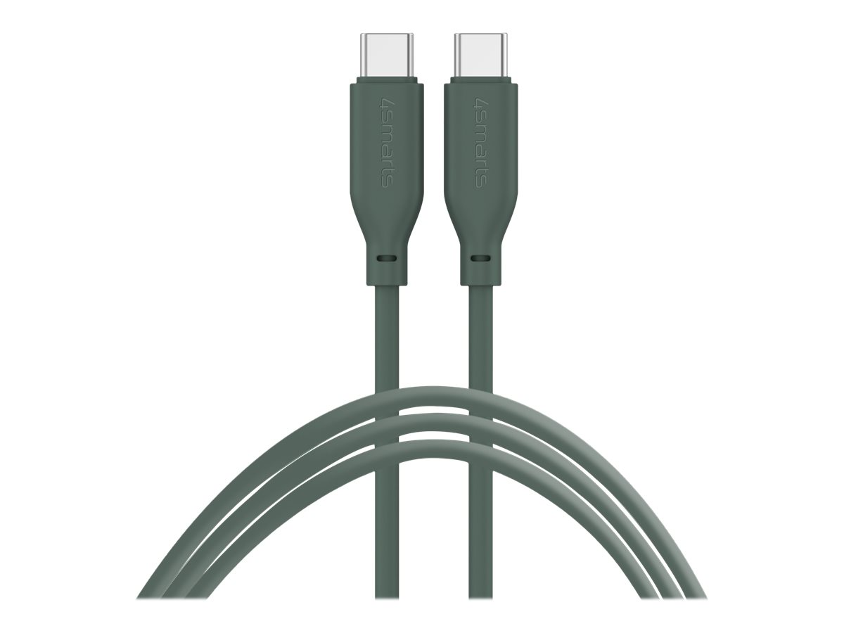 4smarts USB-Kabel - 24 pin USB-C (M) zu 24 pin USB-C (M)